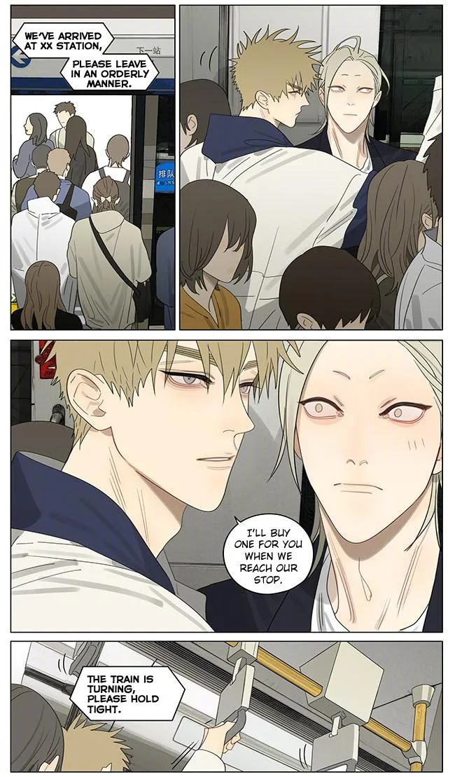 19 Days - Chapter 384 Page 2