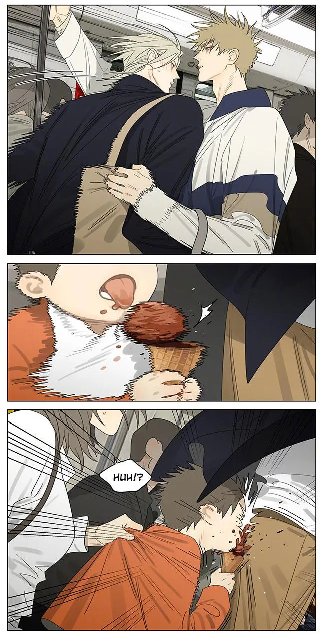 19 Days - Chapter 384 Page 3