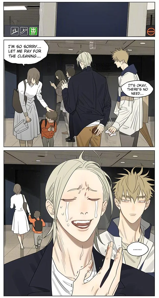 19 Days - Chapter 384 Page 4