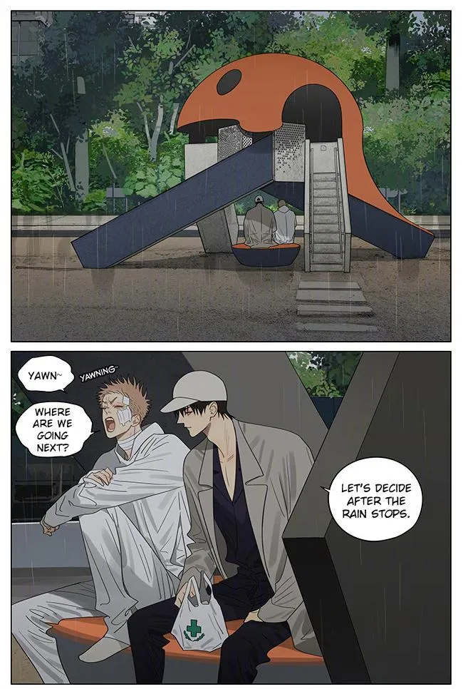 19 Days - Chapter 384 Page 5