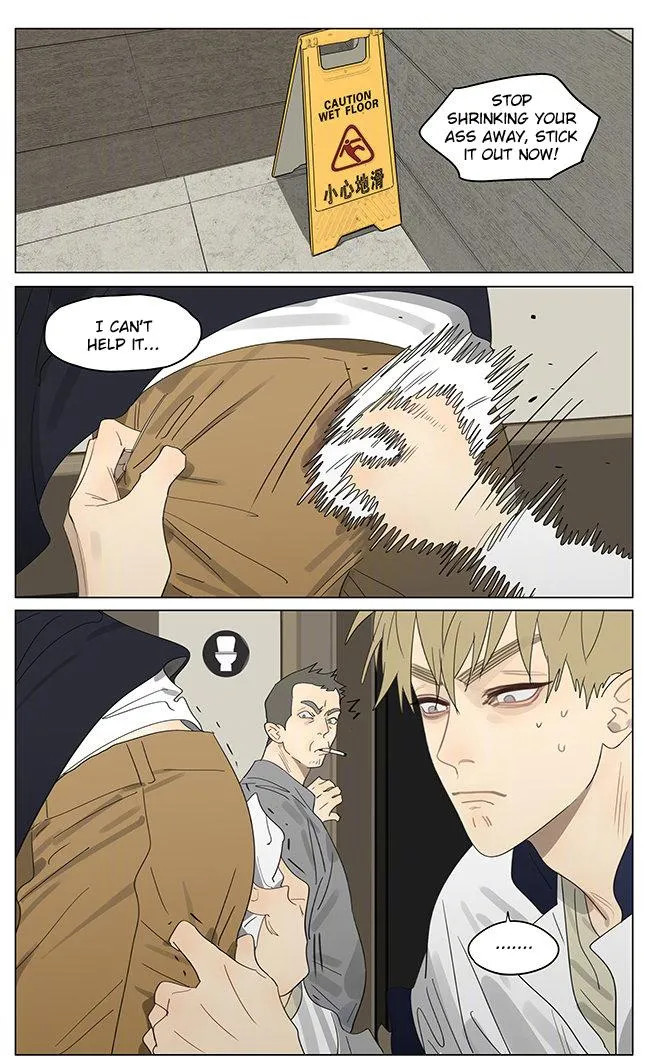 19 Days - Chapter 385 Page 1