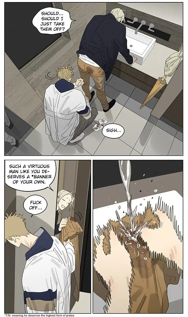 19 Days - Chapter 385 Page 2