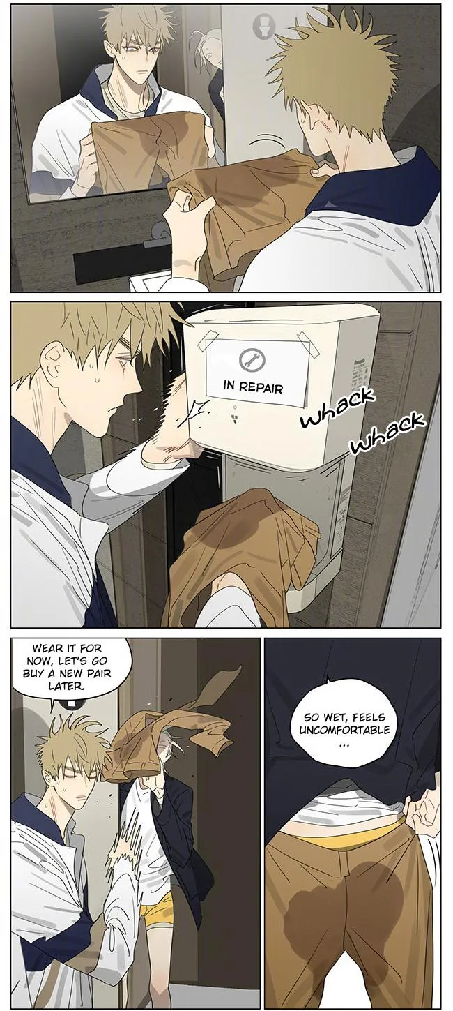 19 Days - Chapter 385 Page 3