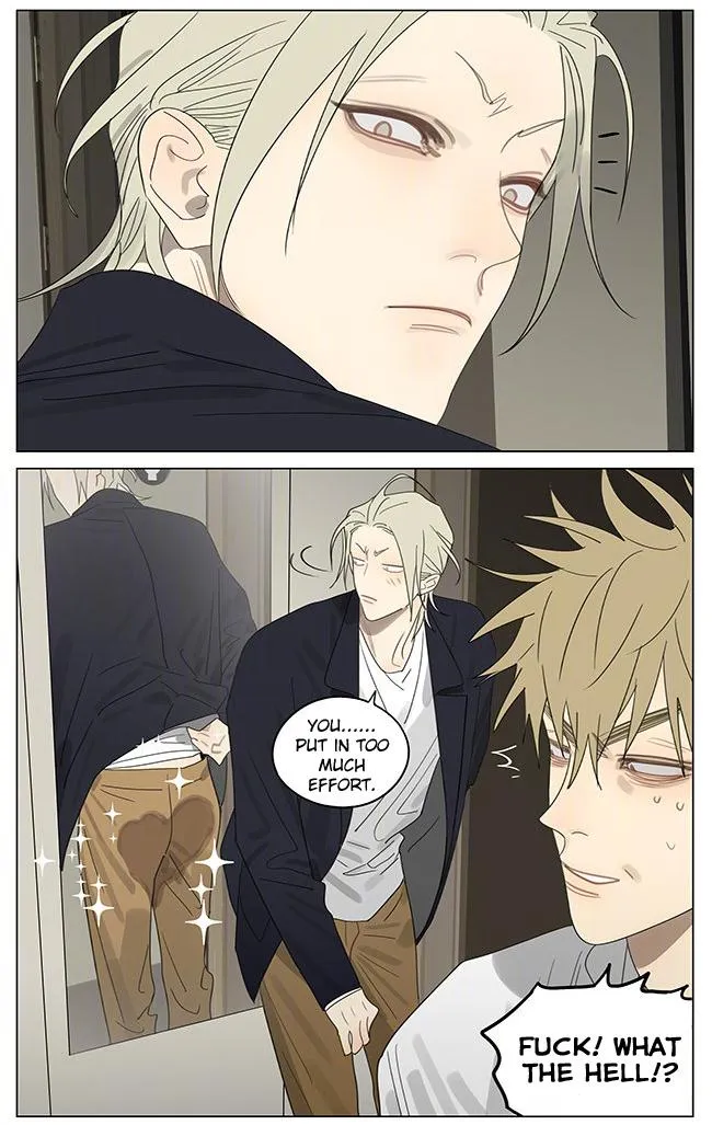 19 Days - Chapter 385 Page 4