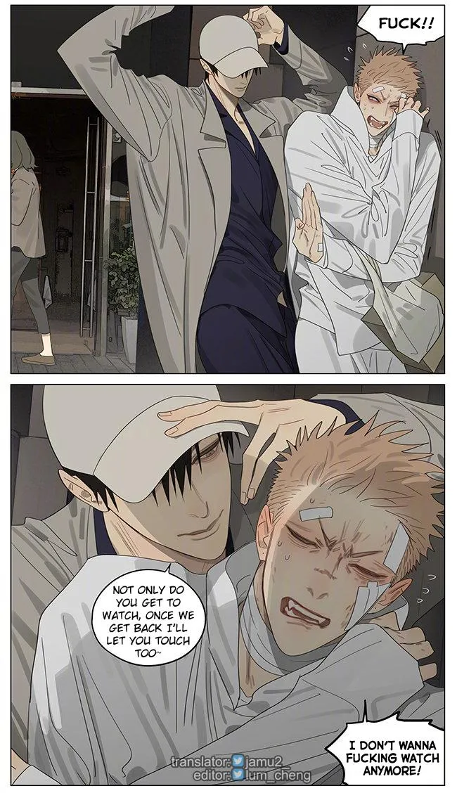 19 Days - Chapter 385 Page 8