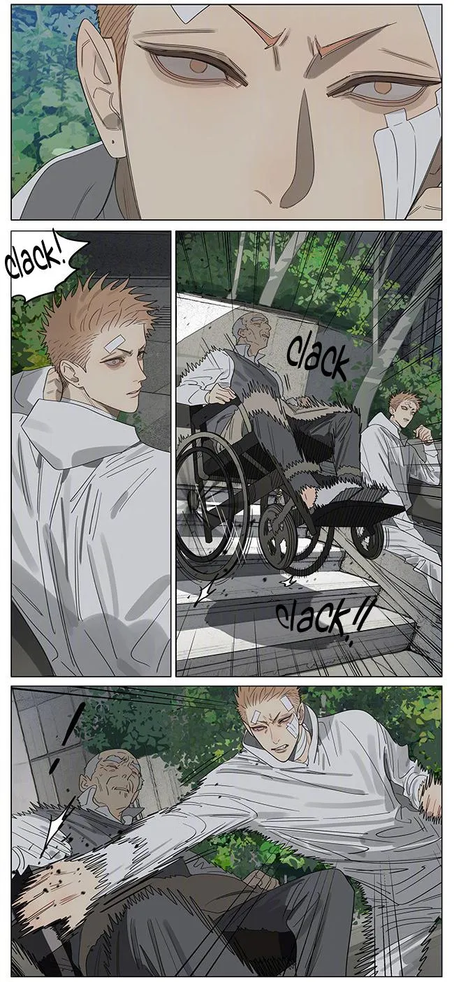 19 Days - Chapter 386 Page 6