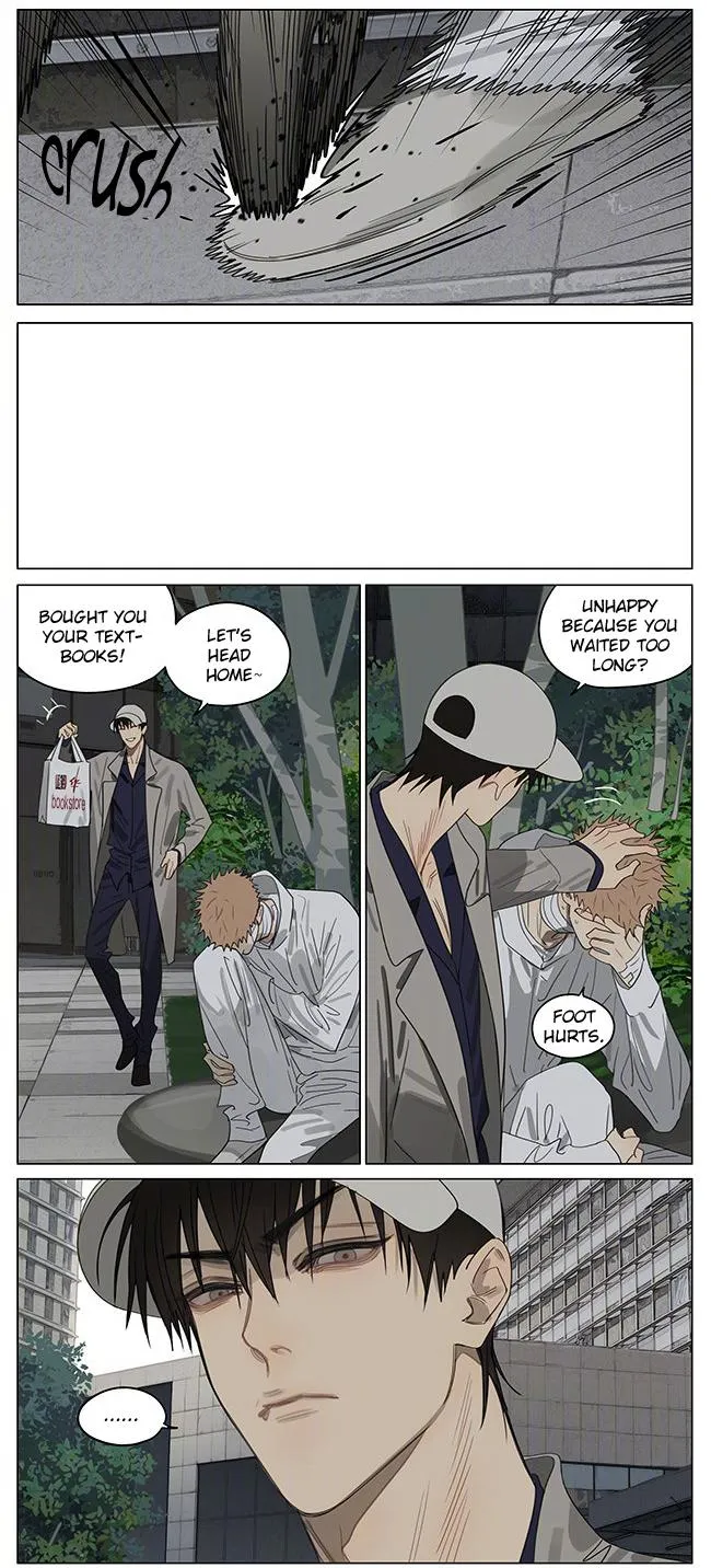 19 Days - Chapter 386 Page 7