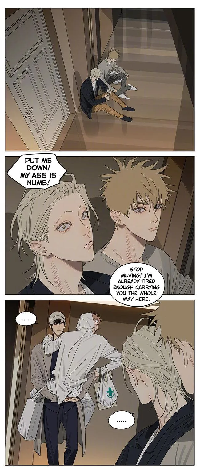 19 Days - Chapter 387 Page 1