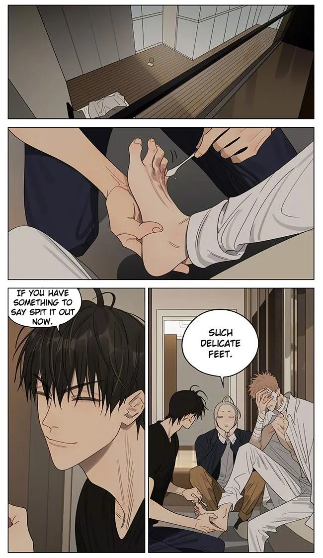 19 Days - Chapter 387 Page 2