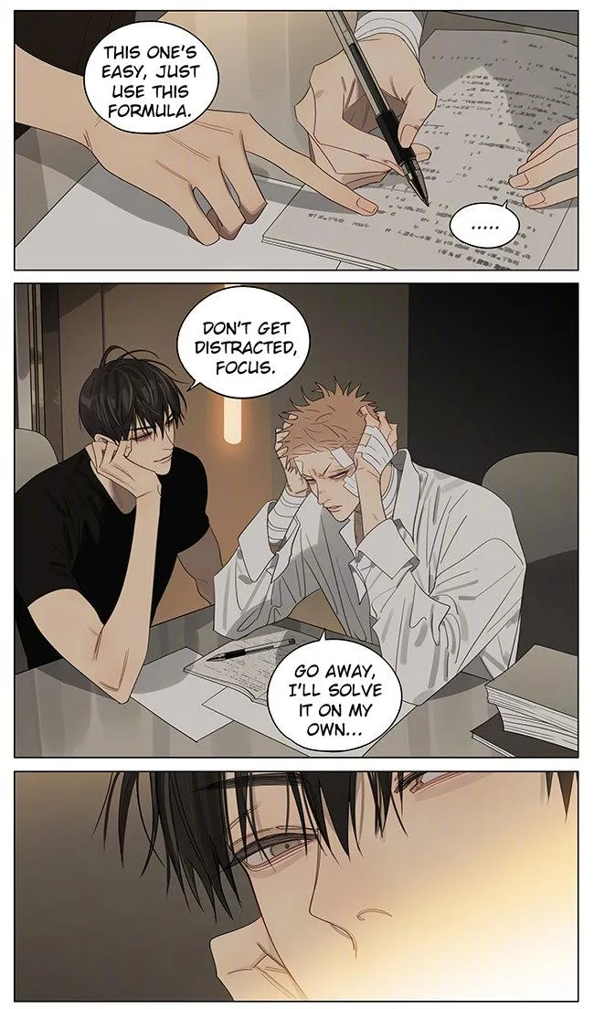 19 Days - Chapter 387 Page 5