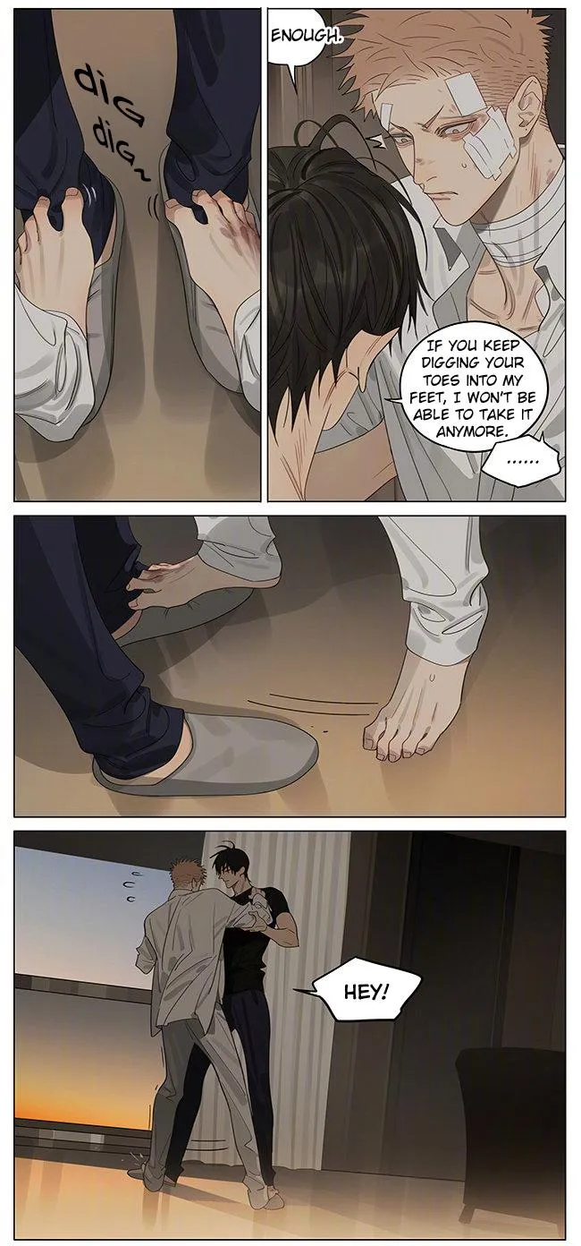19 Days - Chapter 387 Page 7