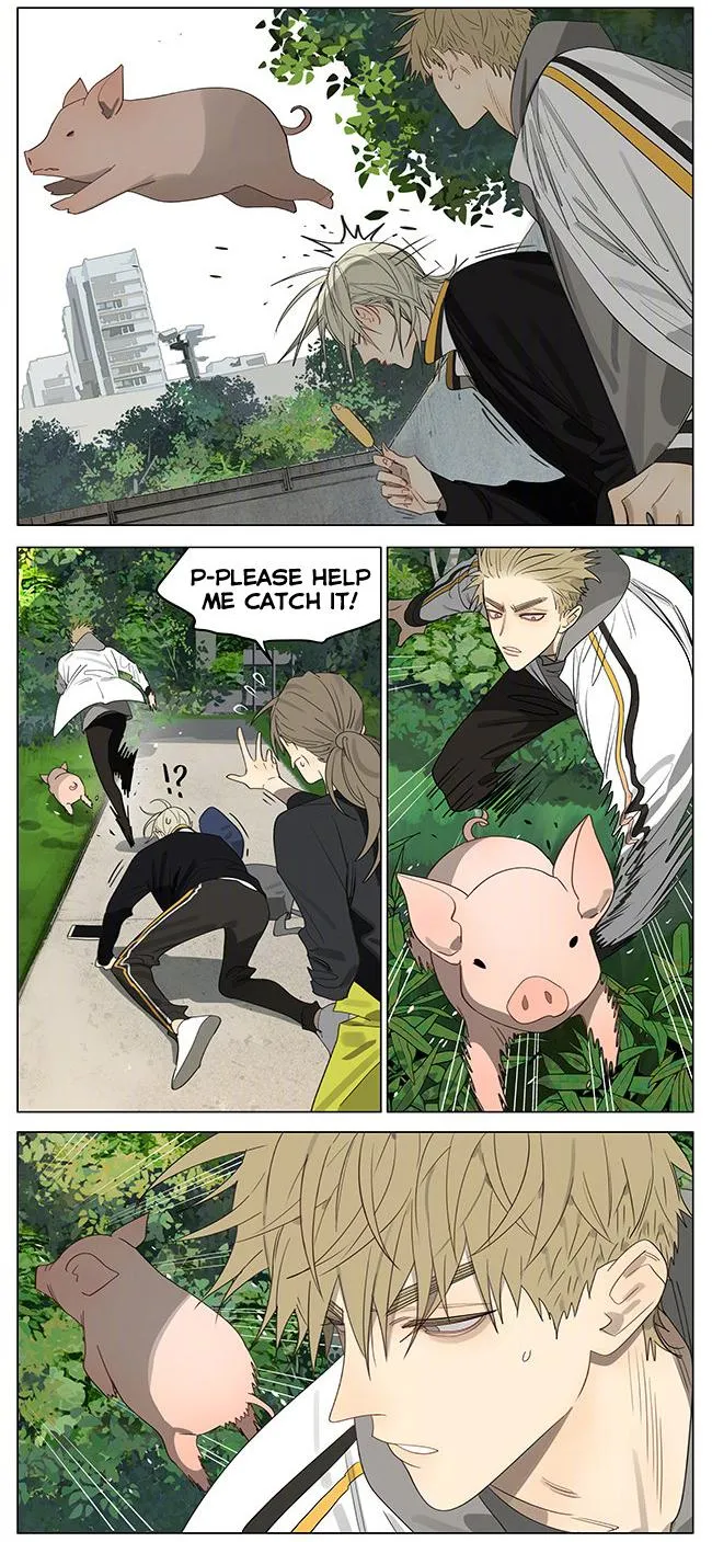 19 Days - Chapter 389 Page 2