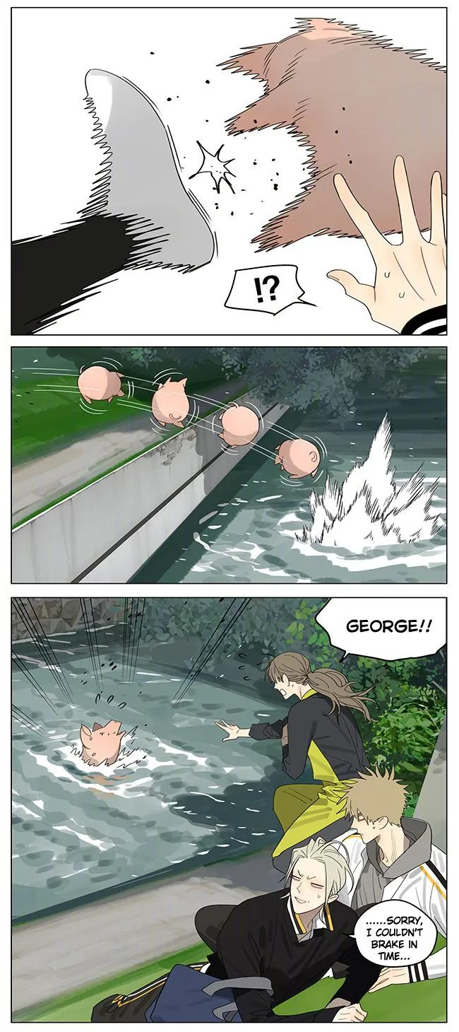 19 Days - Chapter 389 Page 4
