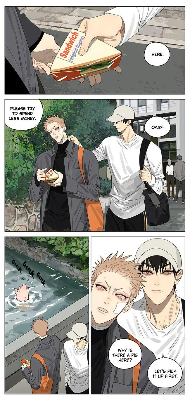 19 Days - Chapter 389 Page 5