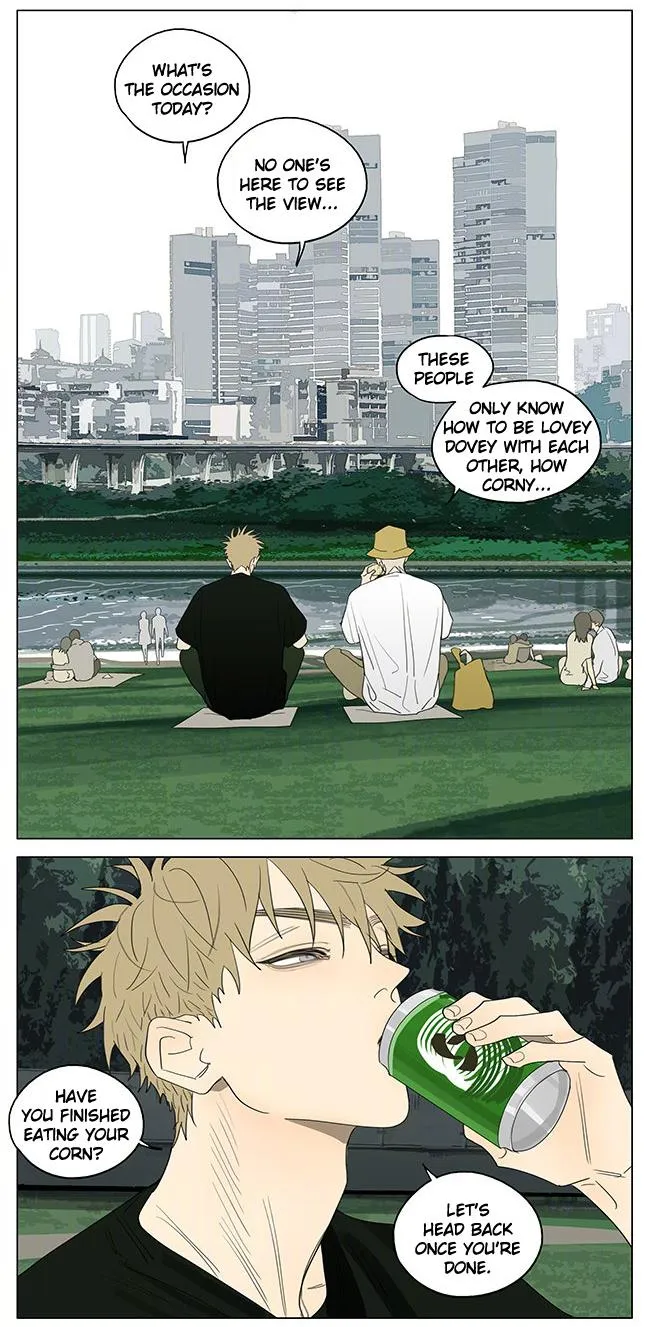 19 Days - Chapter 391.1 Page 3