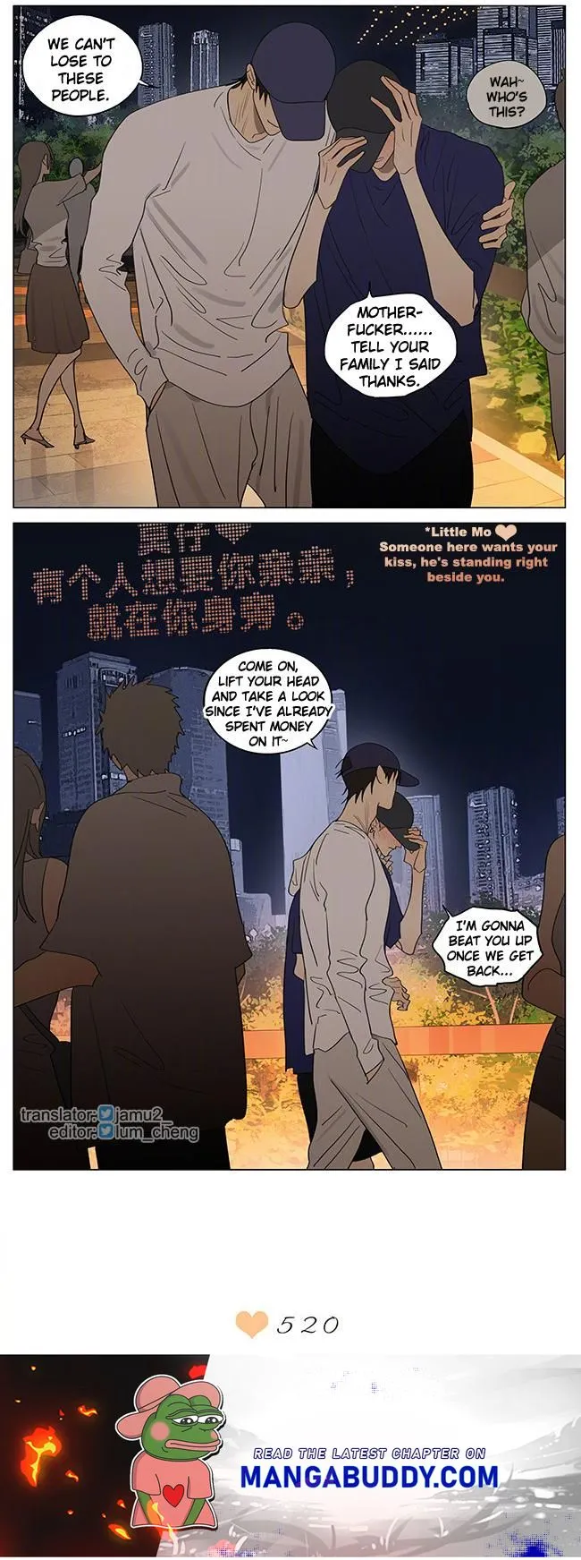19 Days - Chapter 391.1 Page 8