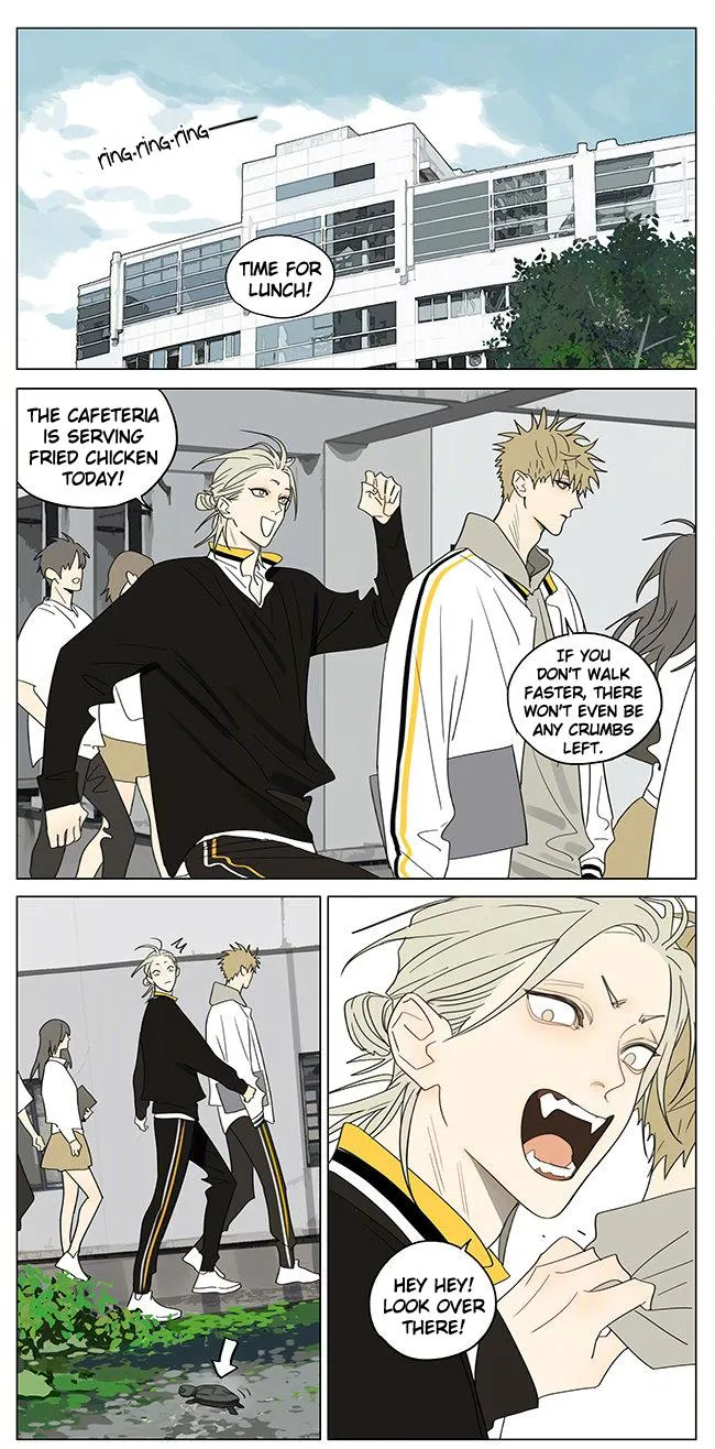 19 Days - Chapter 392 Page 1