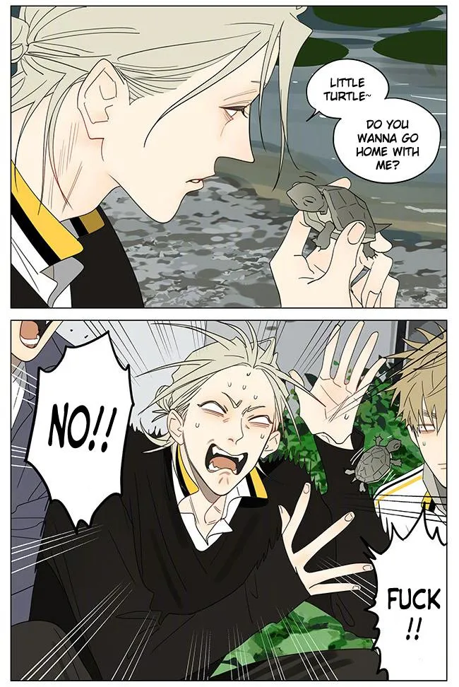 19 Days - Chapter 392 Page 3