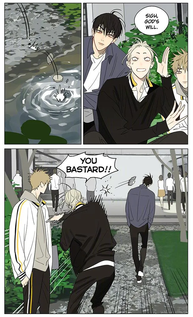 19 Days - Chapter 392 Page 4