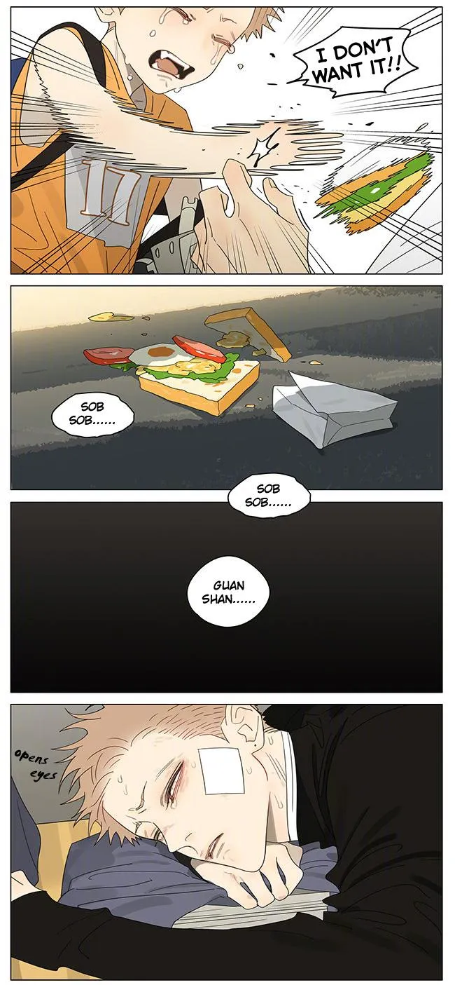 19 Days - Chapter 392 Page 7