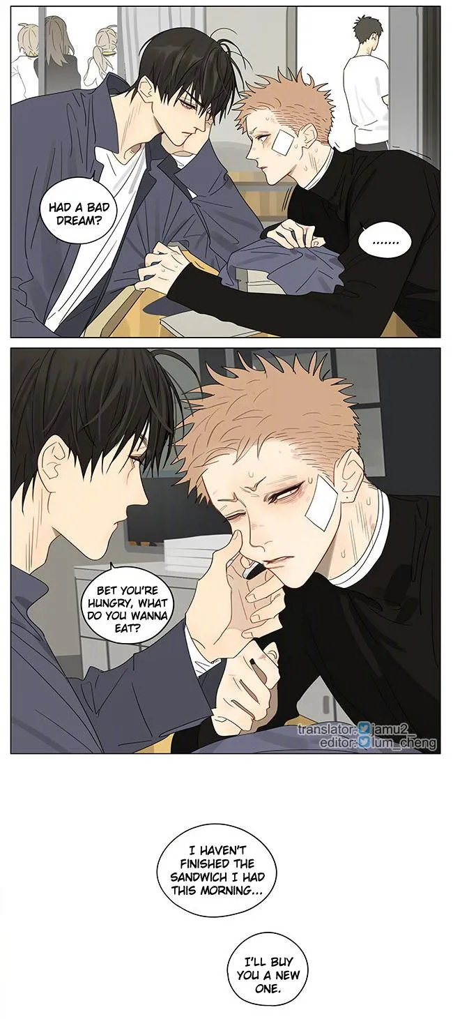 19 Days - Chapter 392 Page 8