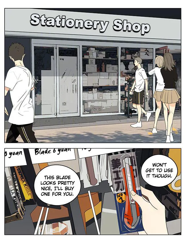 19 Days - Chapter 393 Page 1
