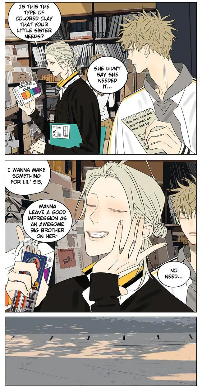 19 Days - Chapter 393 Page 2