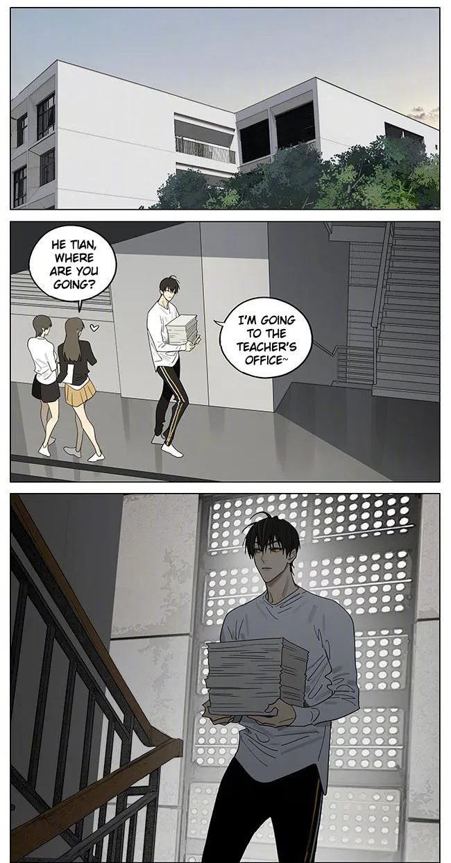 19 Days - Chapter 394 Page 3