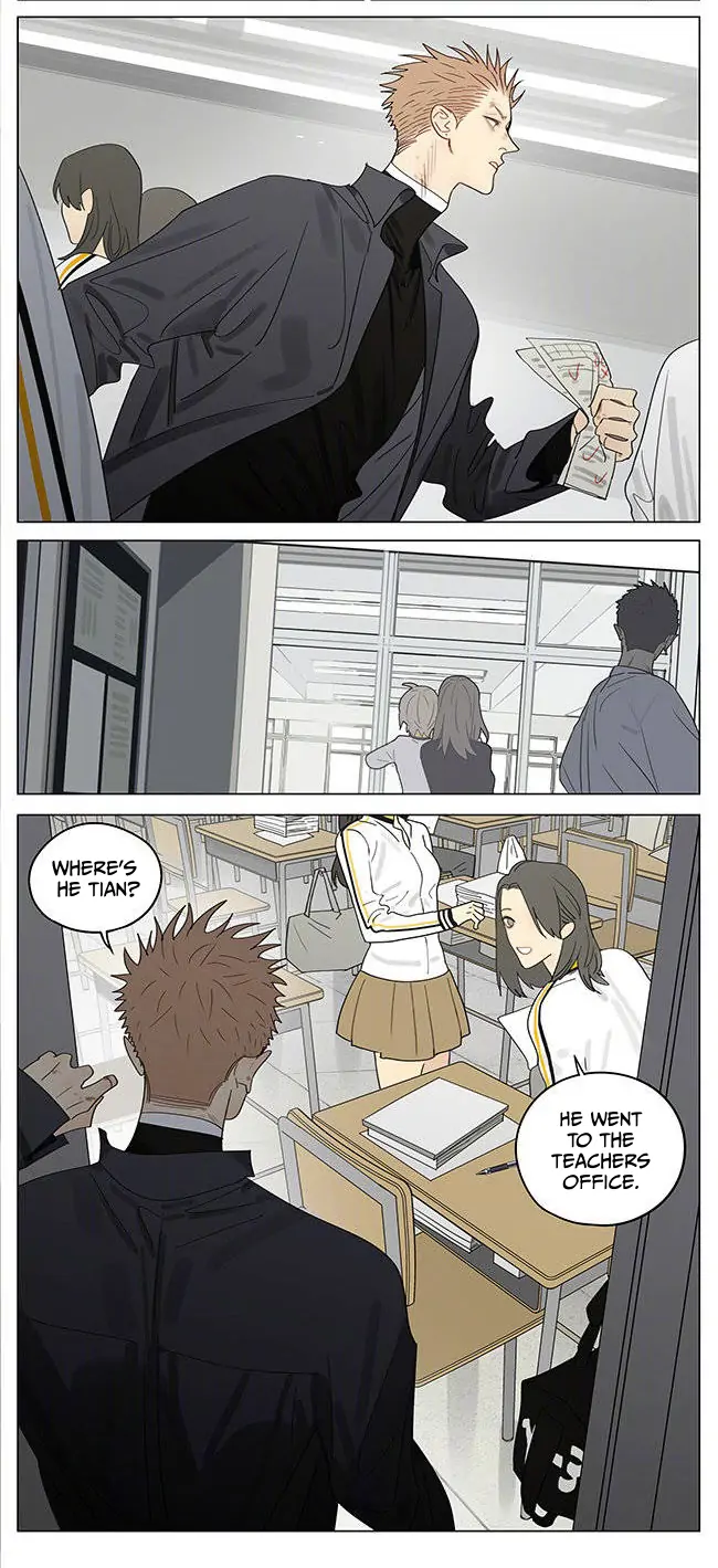 19 Days - Chapter 395 Page 3