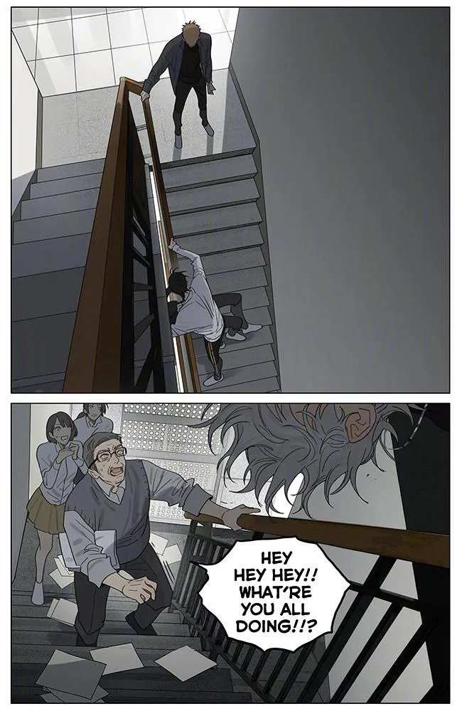 19 Days - Chapter 396 Page 1