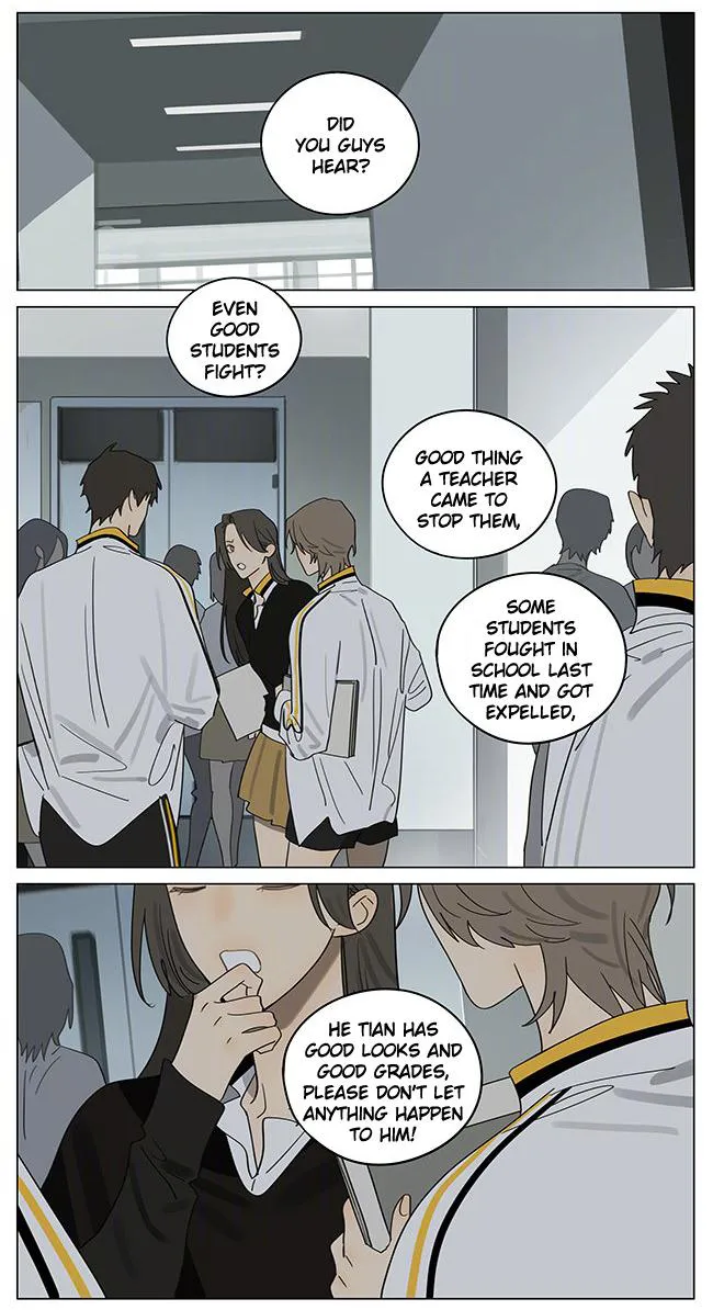 19 Days - Chapter 396 Page 3
