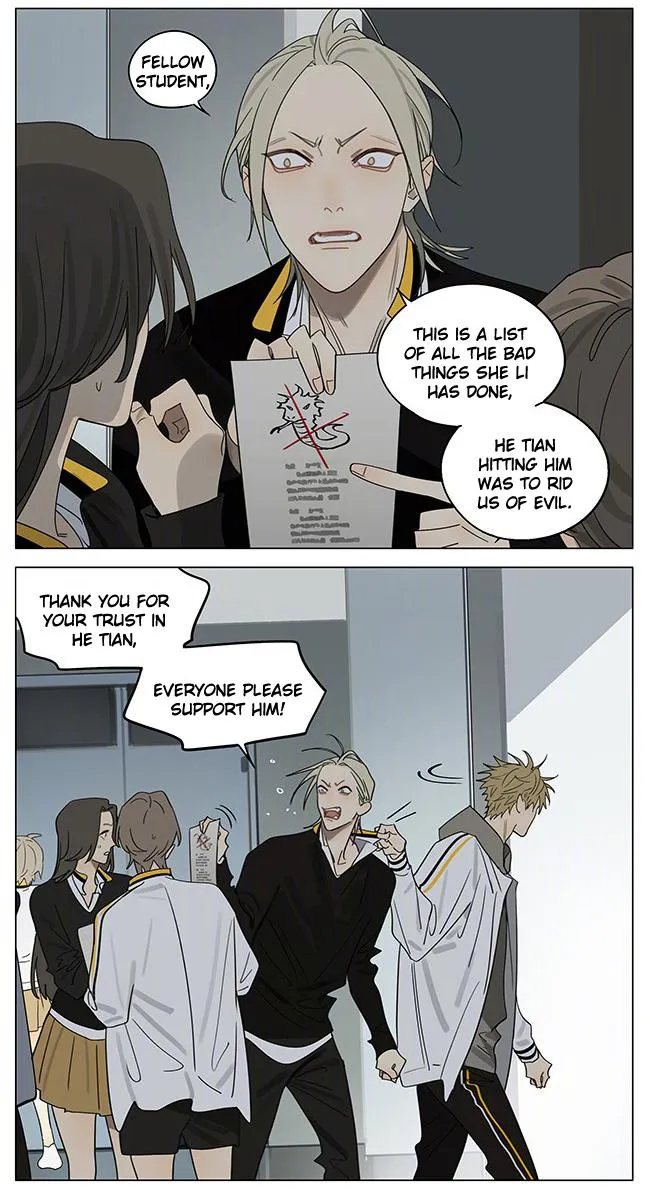 19 Days - Chapter 396 Page 4