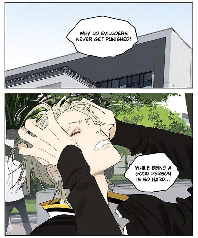 19 Days - Chapter 396 Page 5