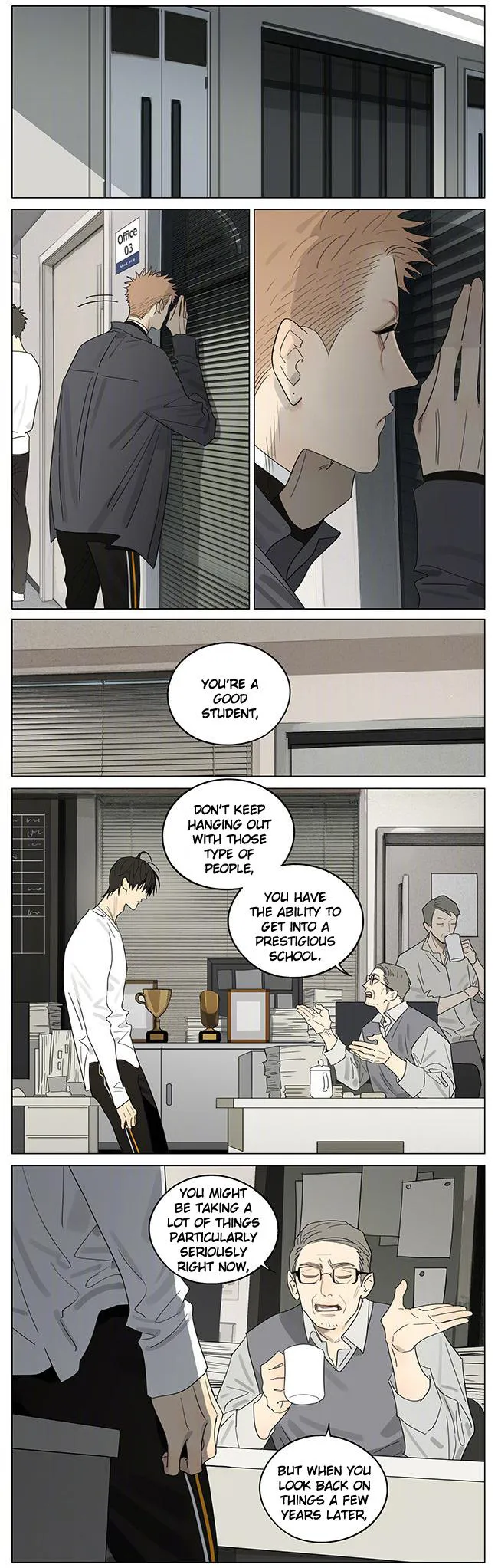 19 Days - Chapter 396 Page 7