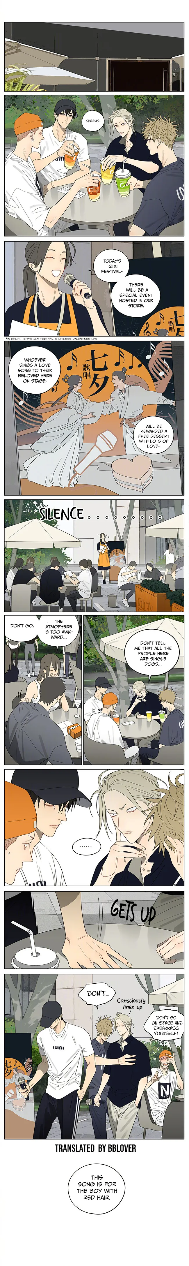 19 Days - Chapter 399.5 Page 1