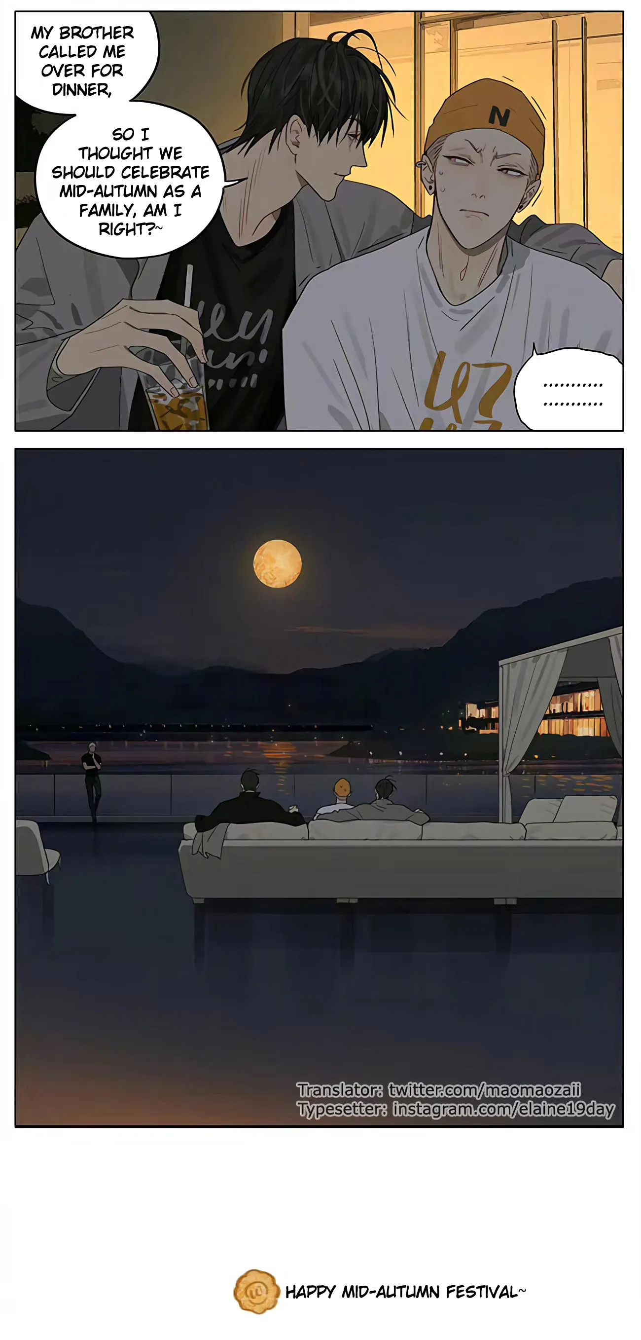 19 Days - Chapter 403 Page 4