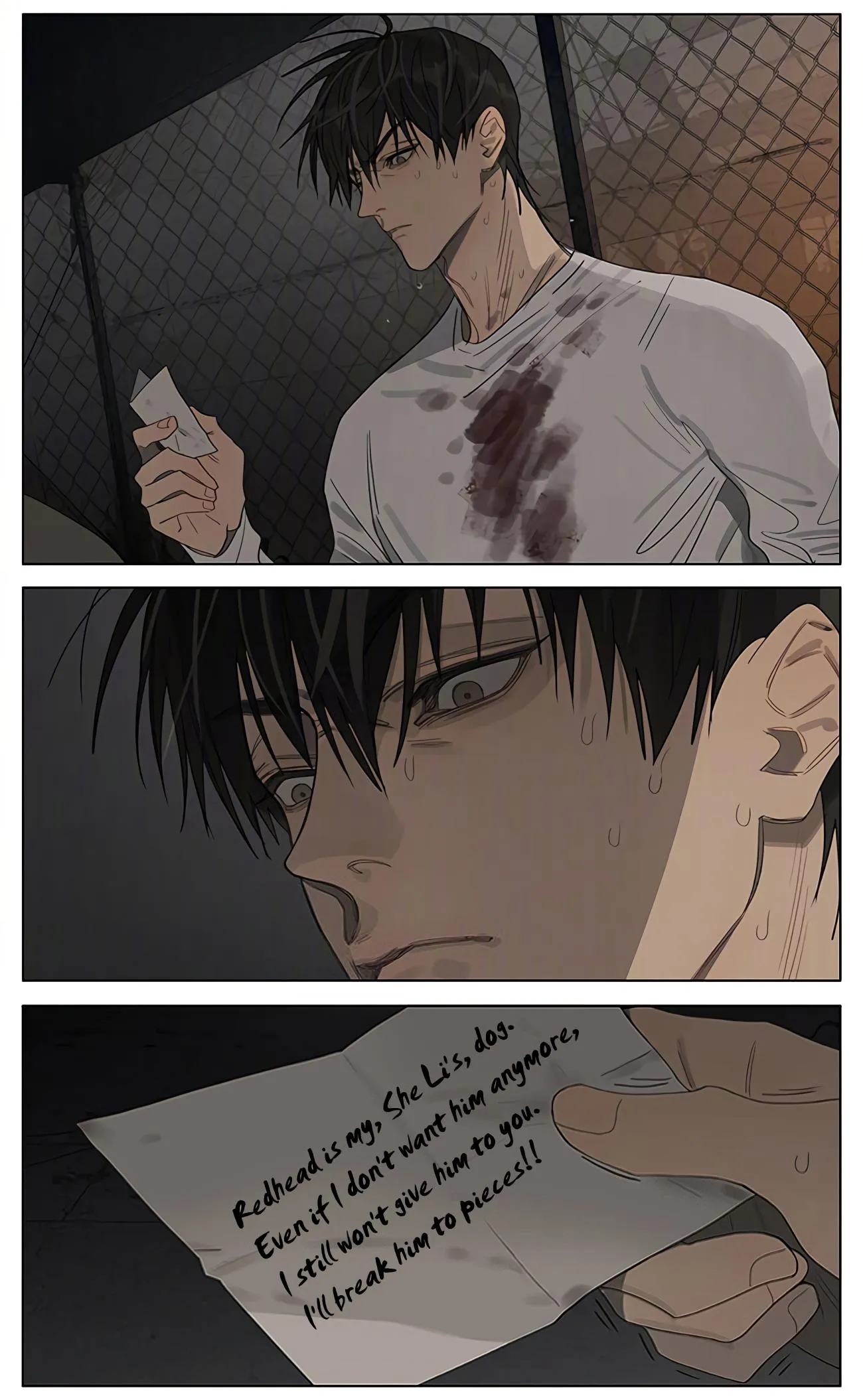 19 Days - Chapter 404 Page 3