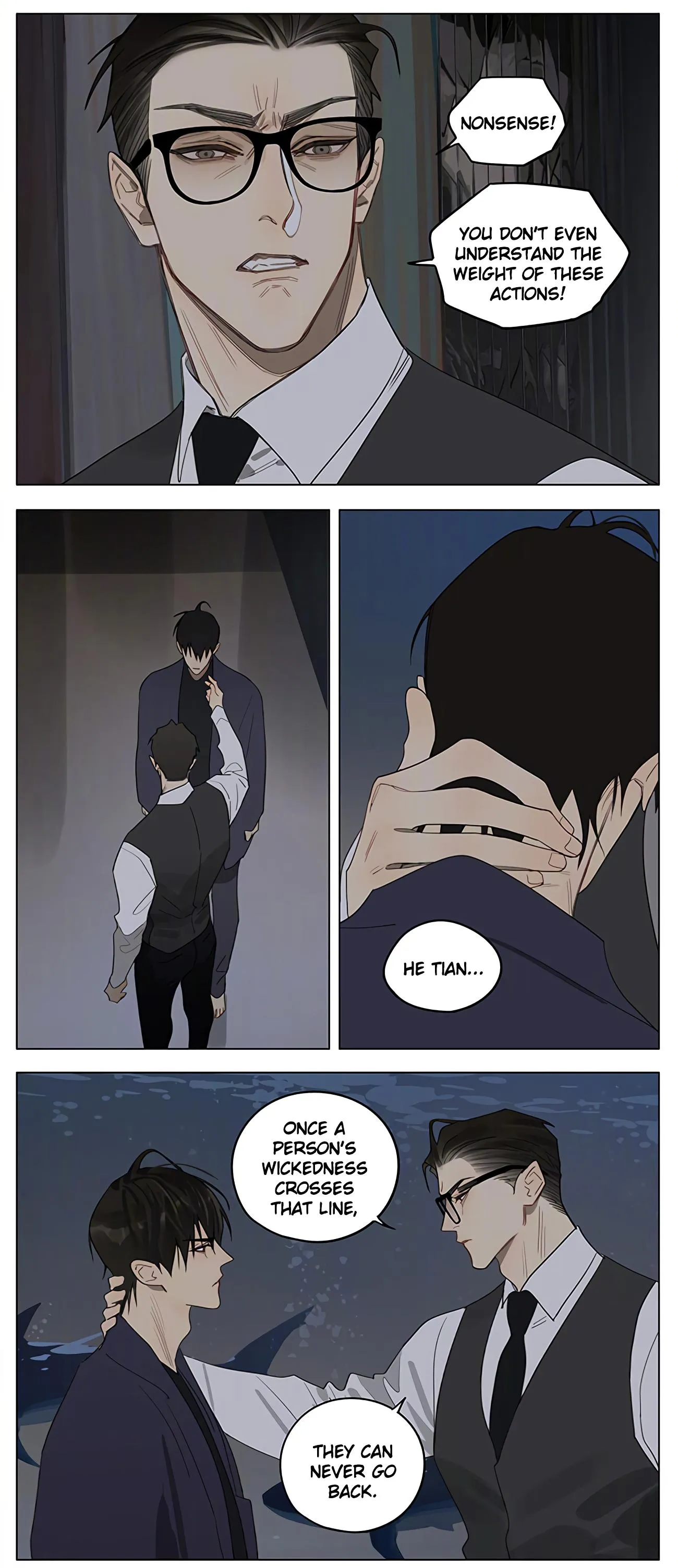 19 Days - Chapter 405 Page 6