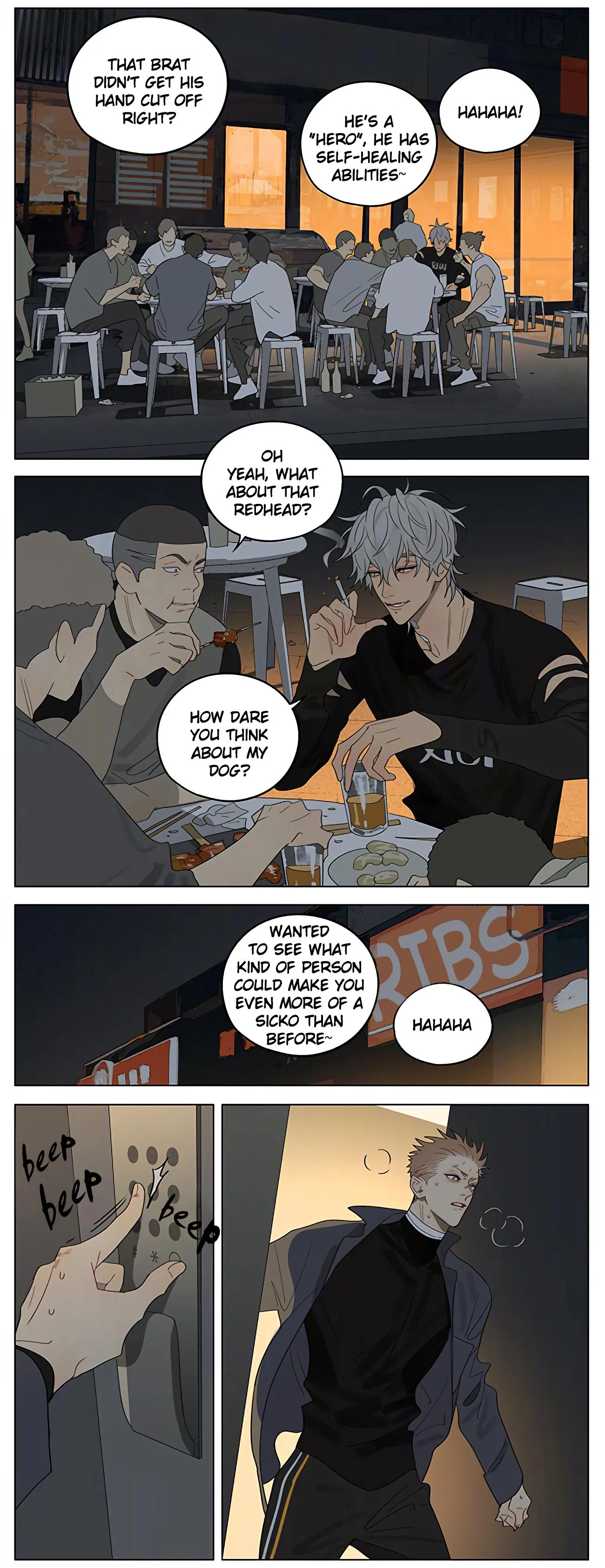 19 Days - Chapter 406 Page 1