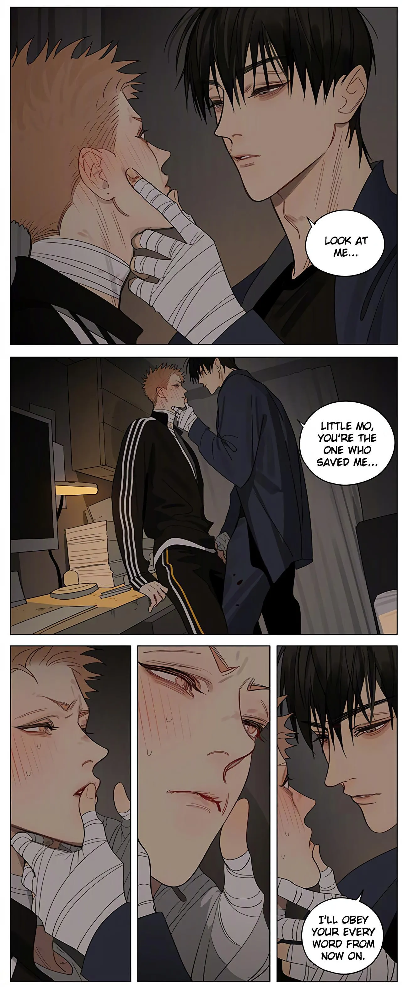 19 Days - Chapter 410 Page 7
