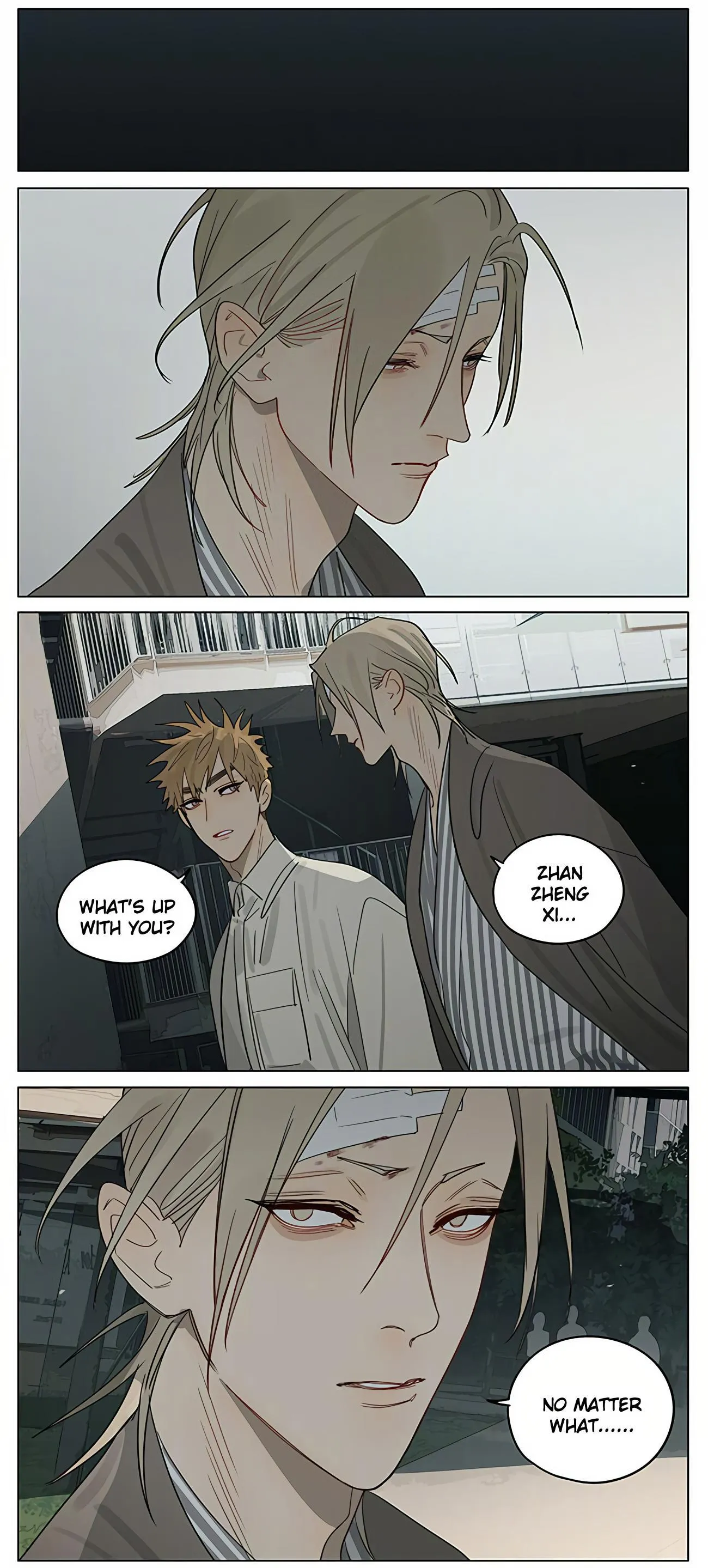 19 Days - Chapter 411 Page 7