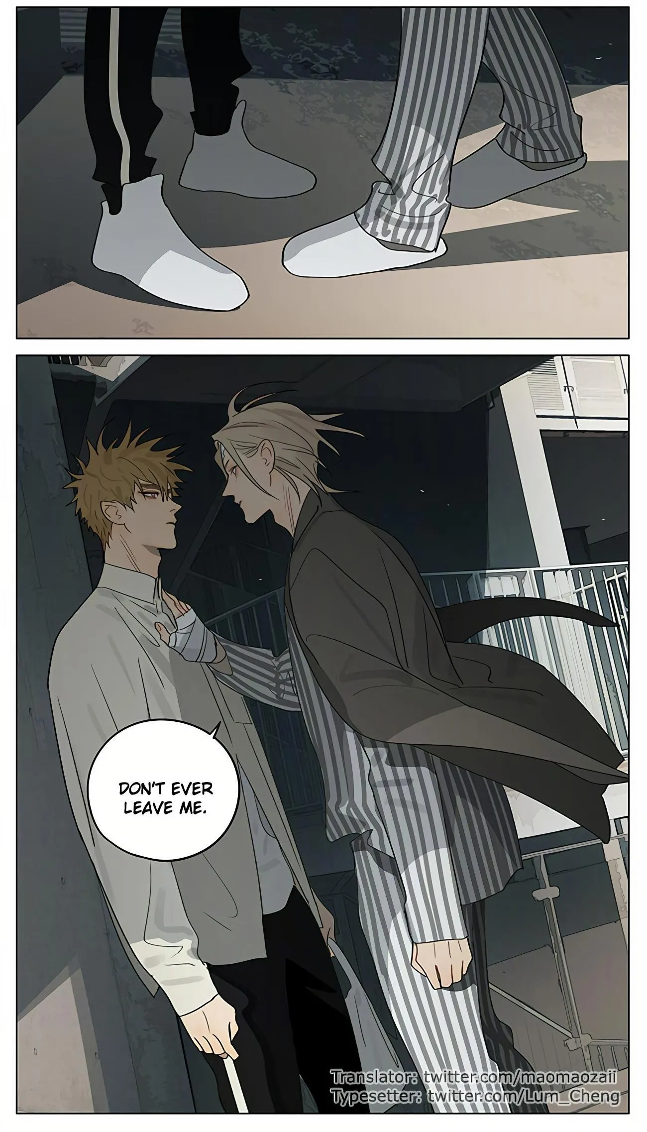 19 Days - Chapter 411 Page 8