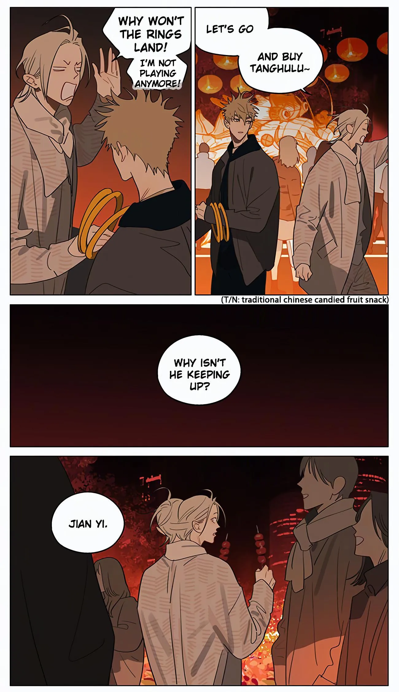 19 Days - Chapter 415 Page 2