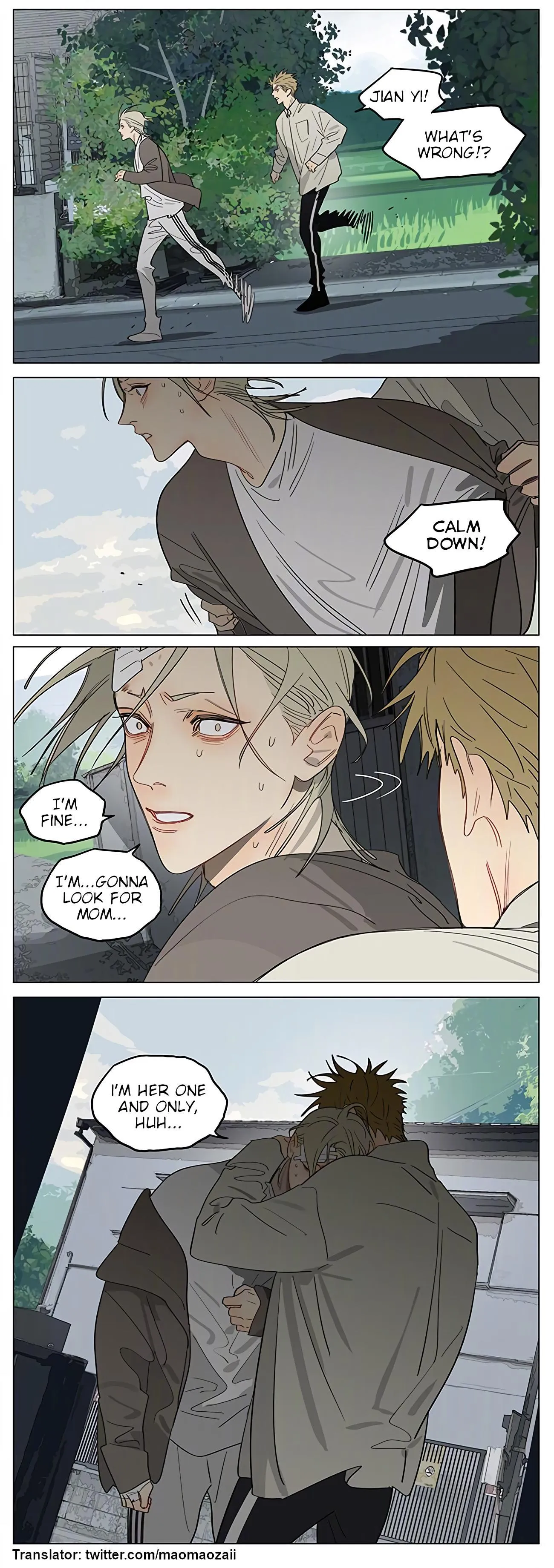 19 Days - Chapter 416 Page 8