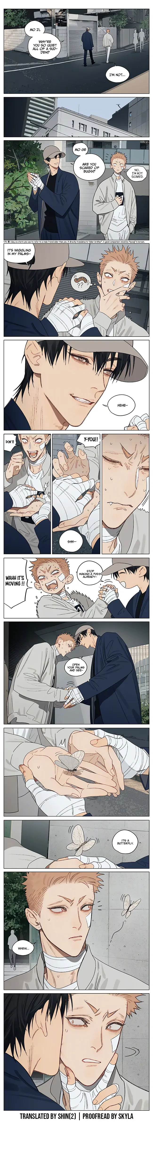 19 Days - Chapter 420 Page 3