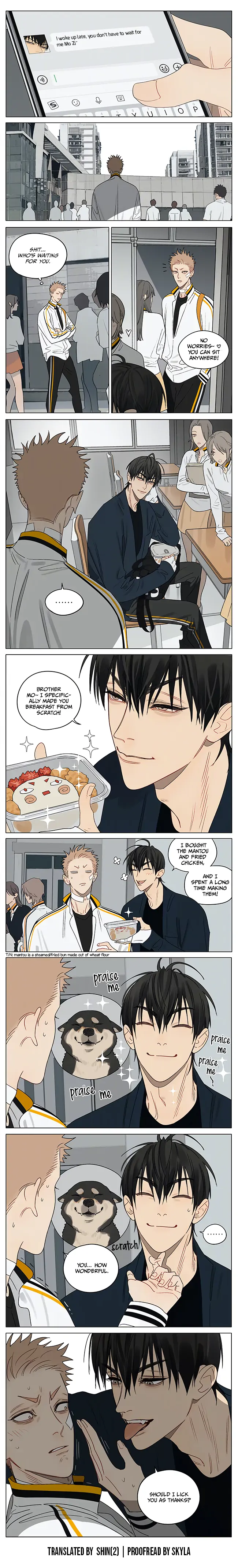 19 Days - Chapter 422 Page 3