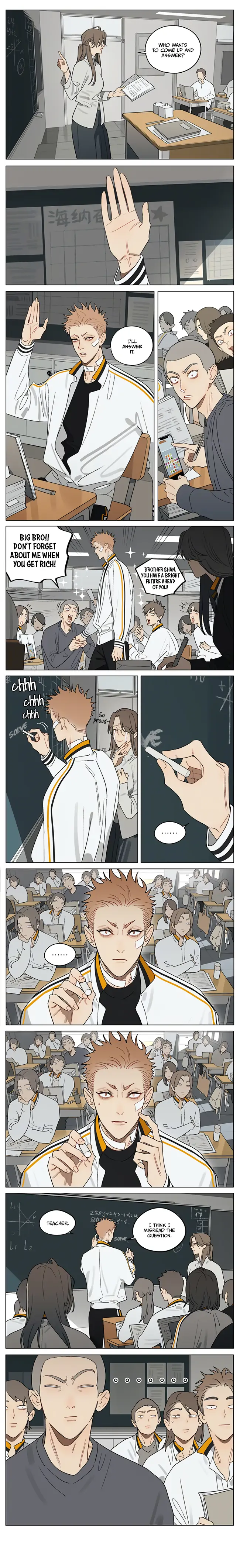 19 Days - Chapter 423 Page 1