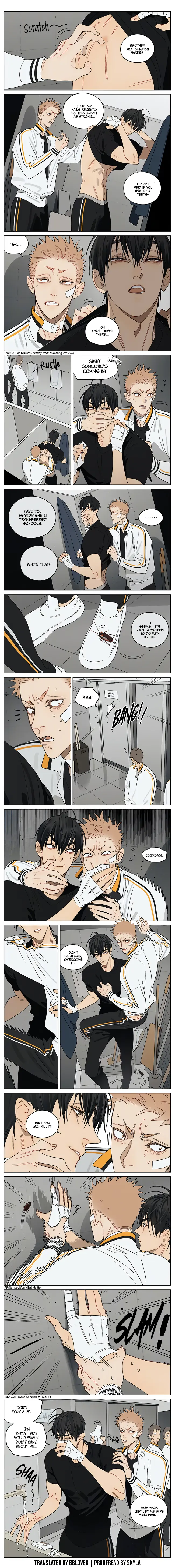 19 Days - Chapter 424 Page 2