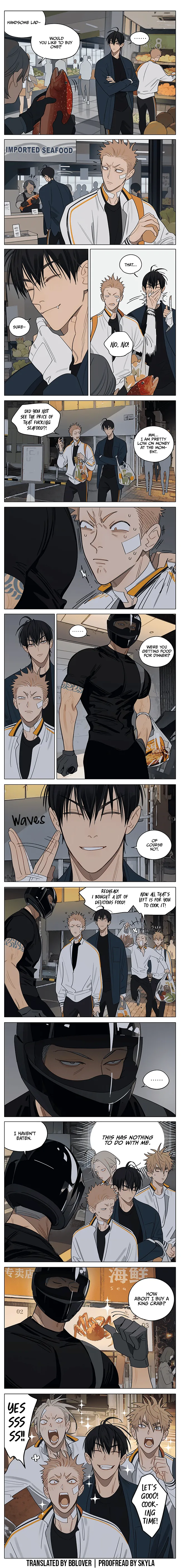 19 Days - Chapter 426 Page 3