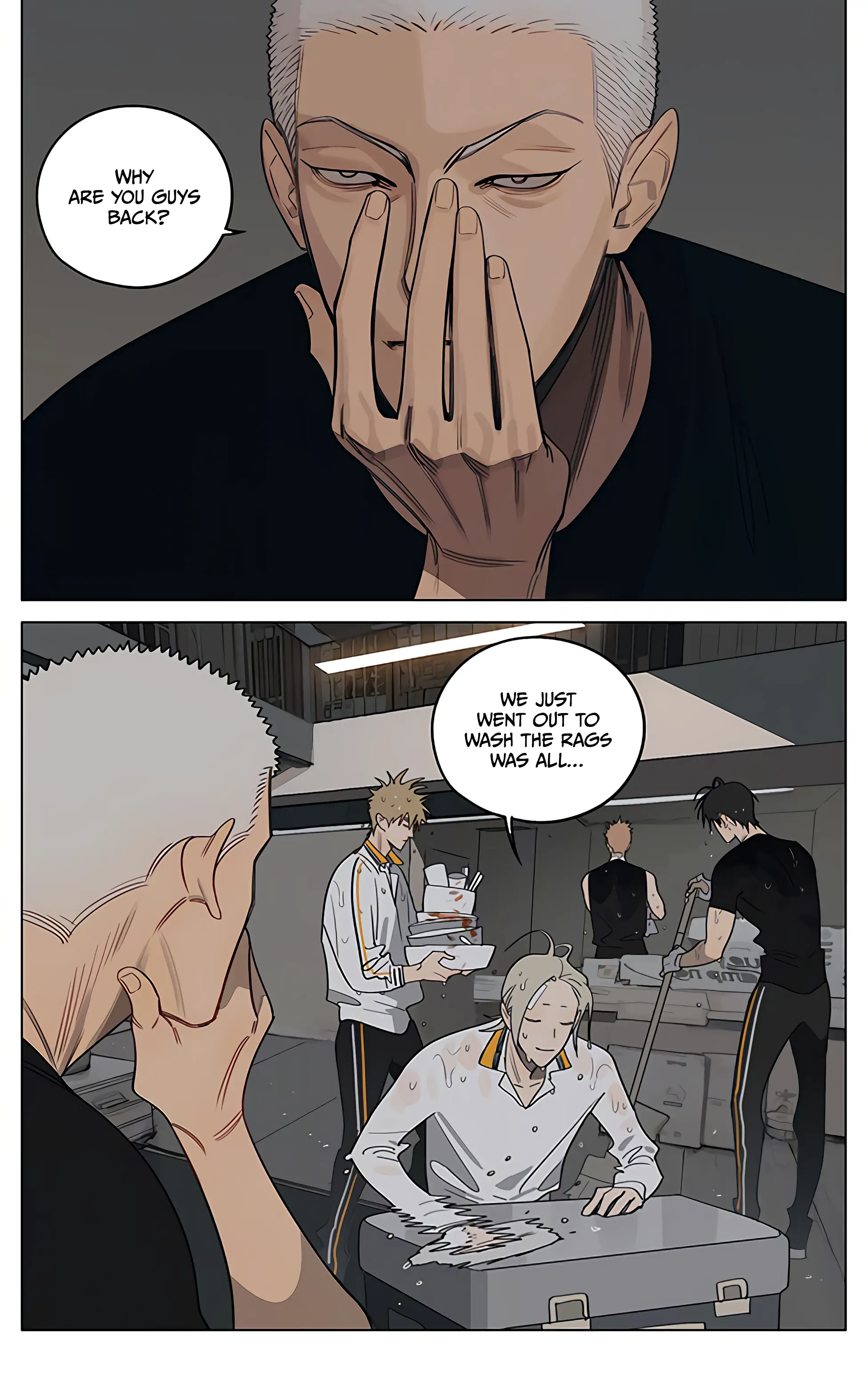 19 Days - Chapter 429 Page 3